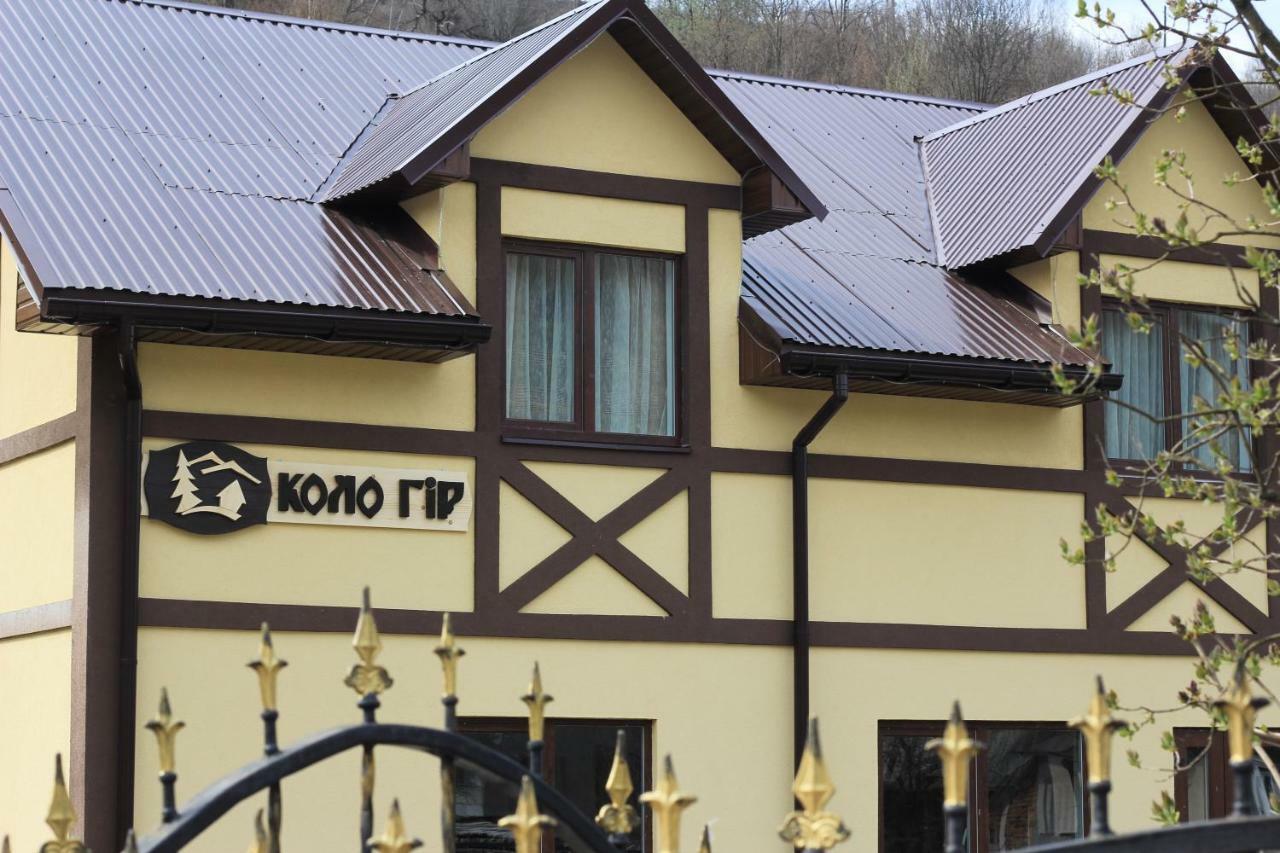 Коло Гір Hotel Колочава Екстериор снимка